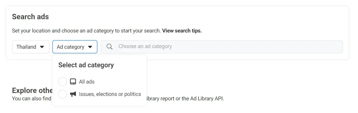 facebook ads library 2