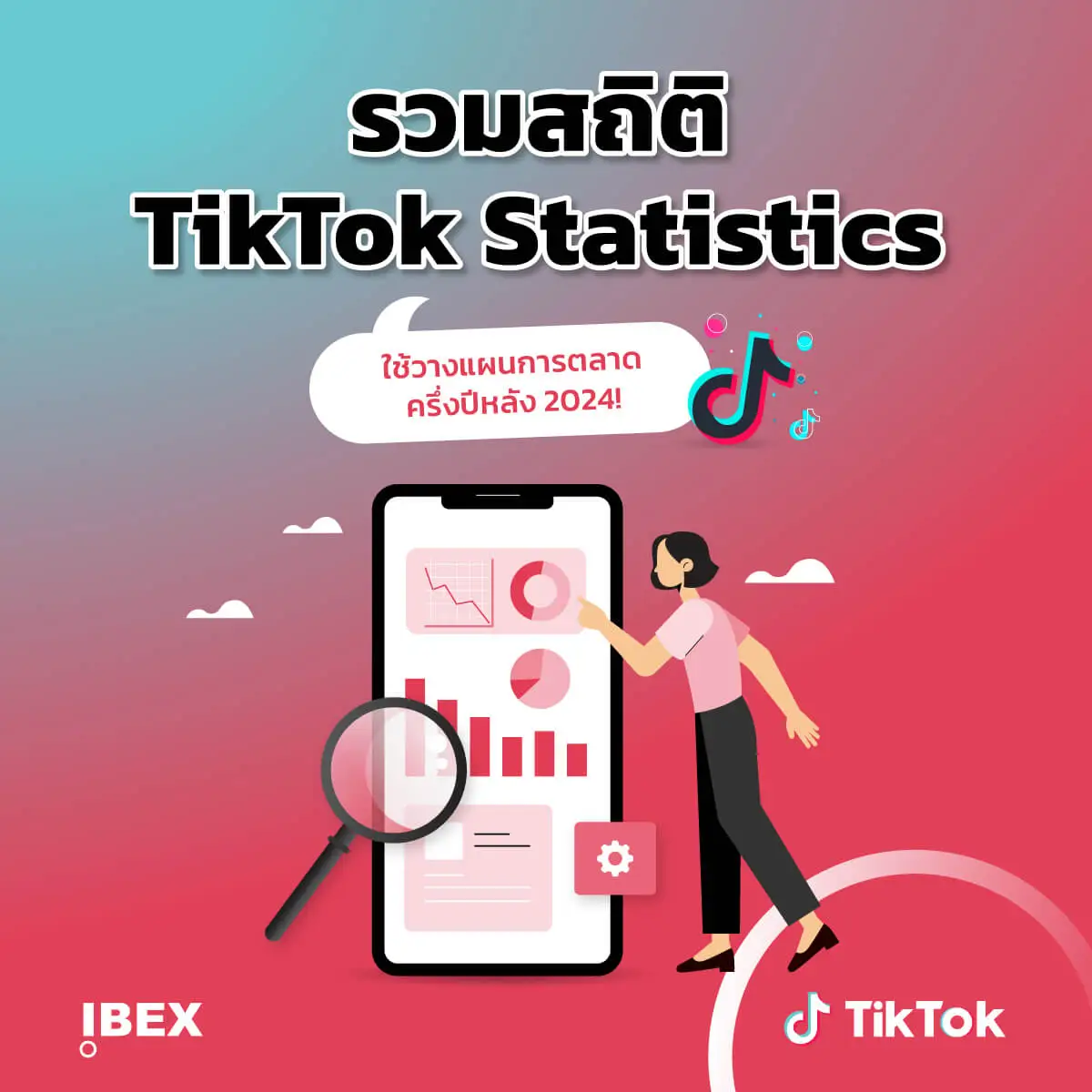 TikTok Statistics