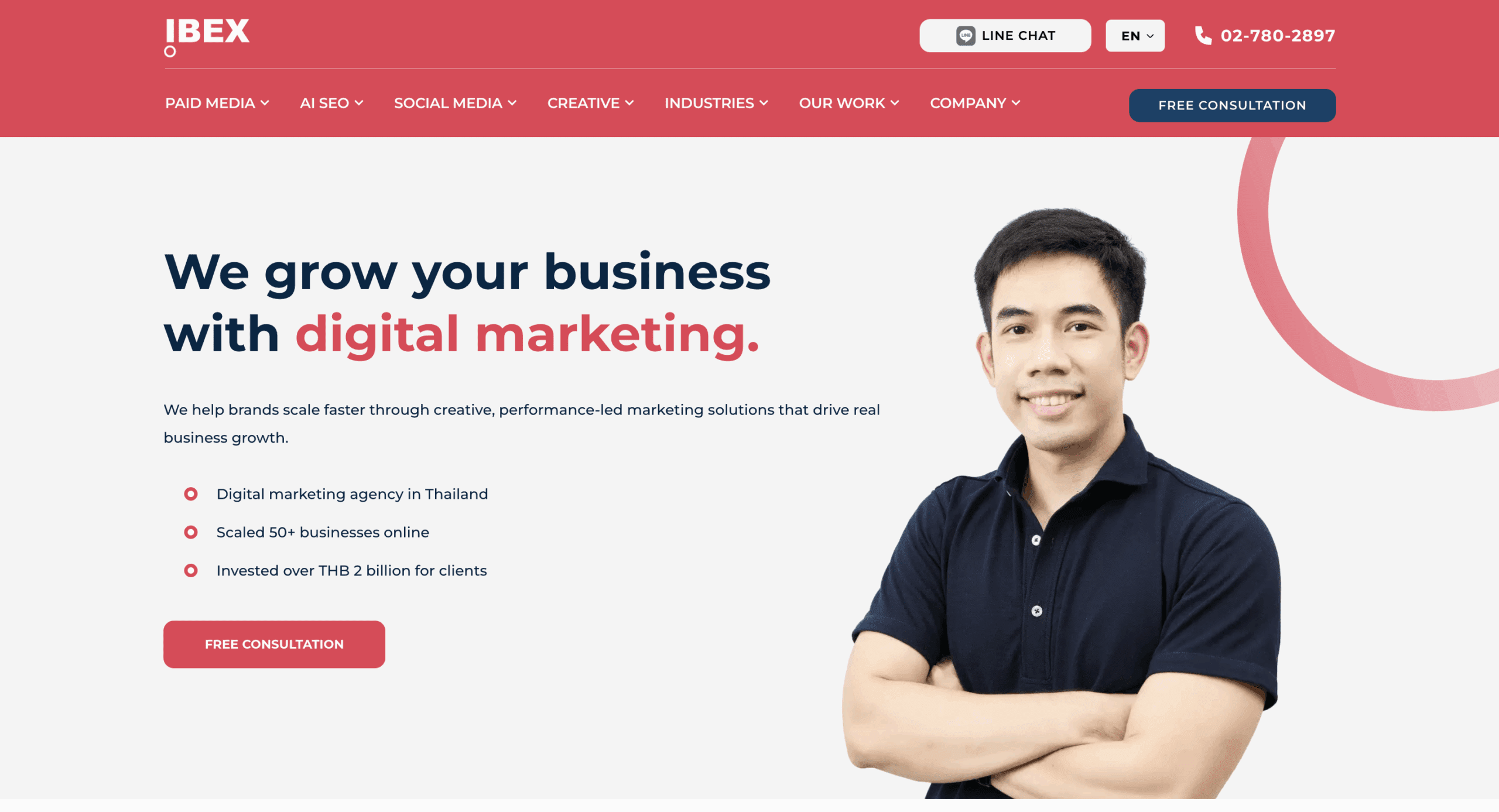 IBEX บริษัทรับทำ SEO